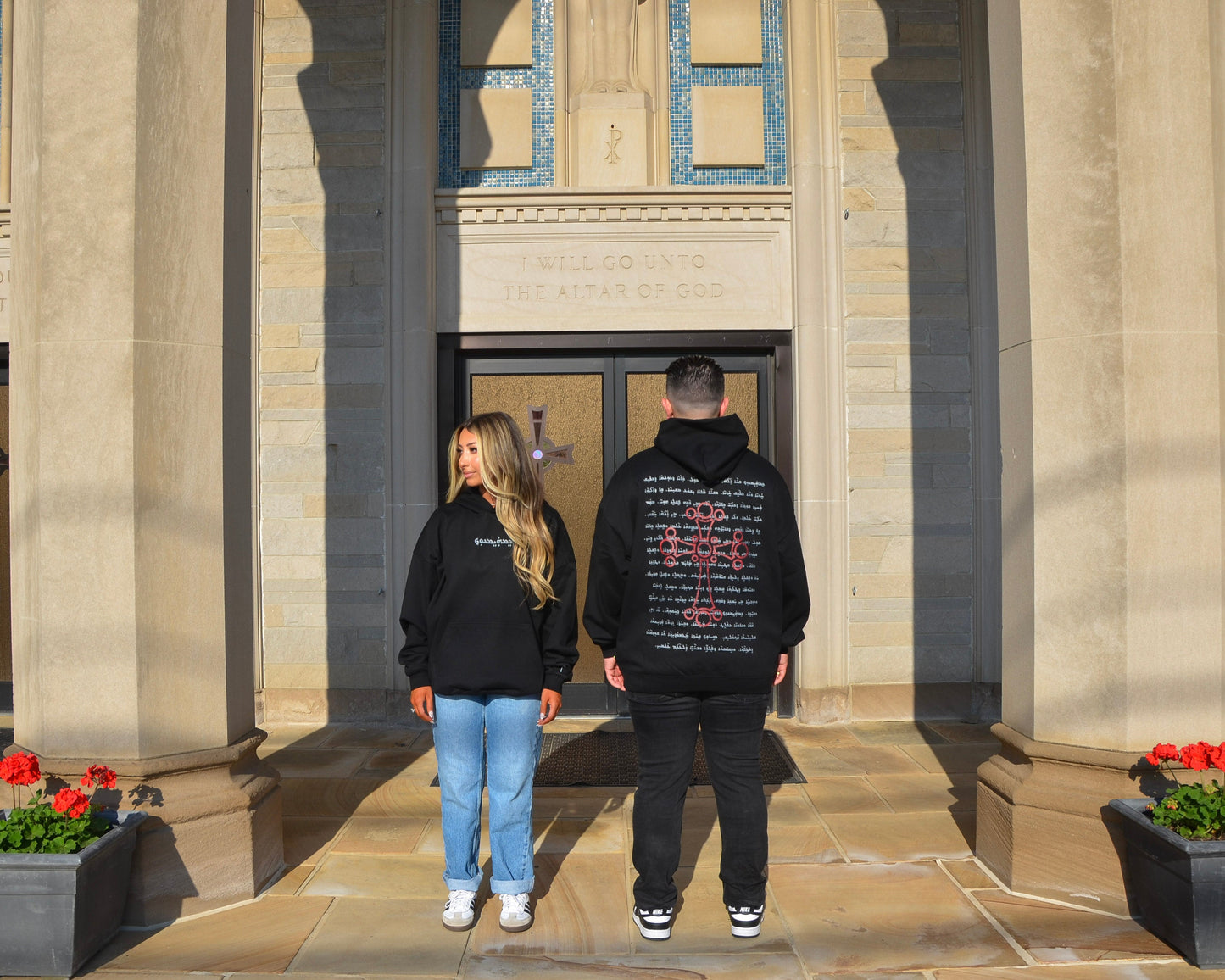 NICENE CREED HOODIE
