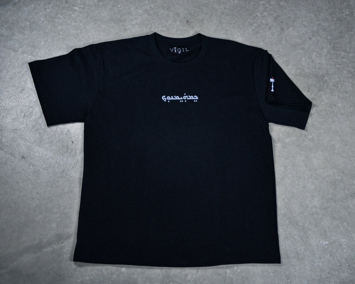 NICENE CREED SHIRT