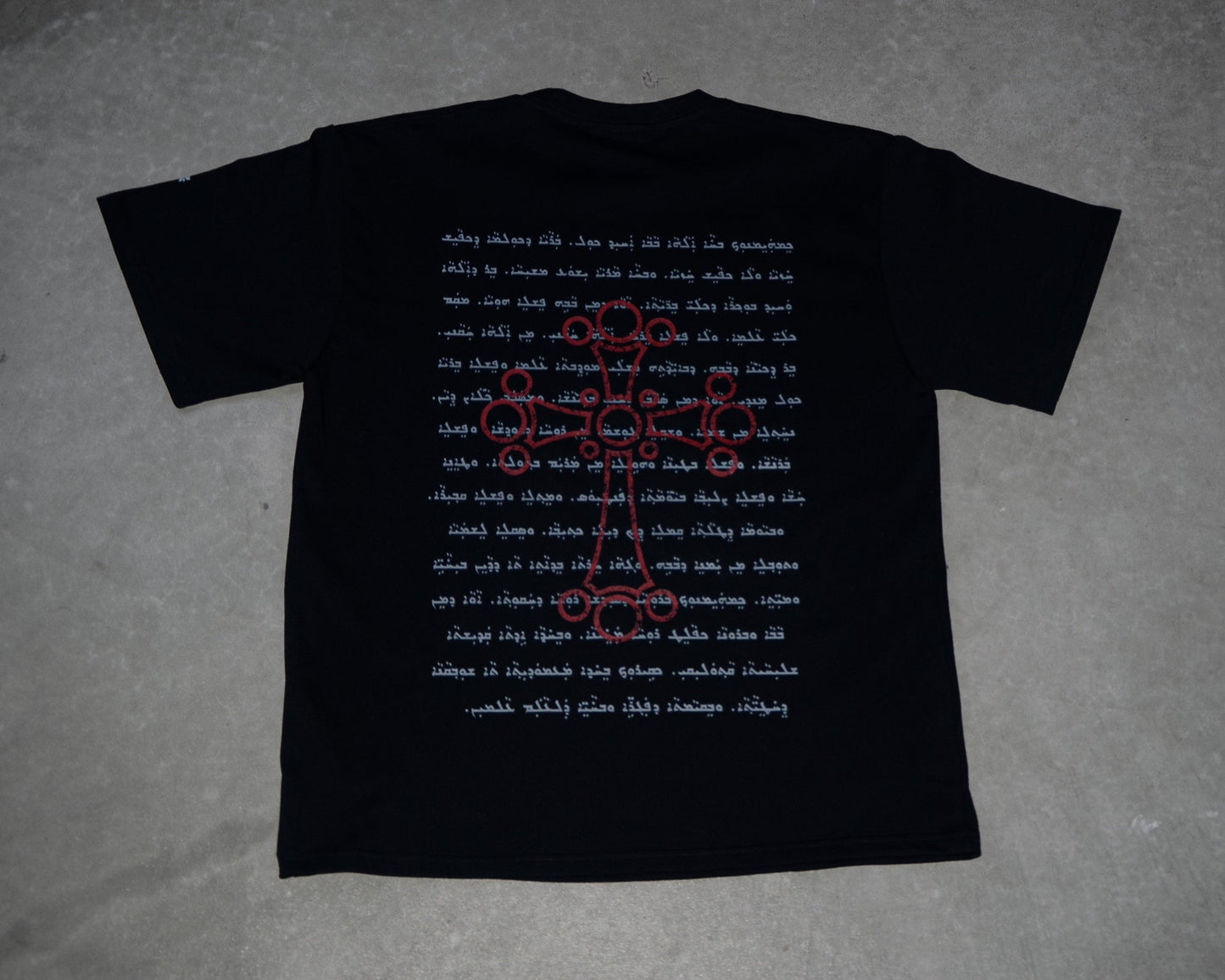 NICENE CREED SHIRT