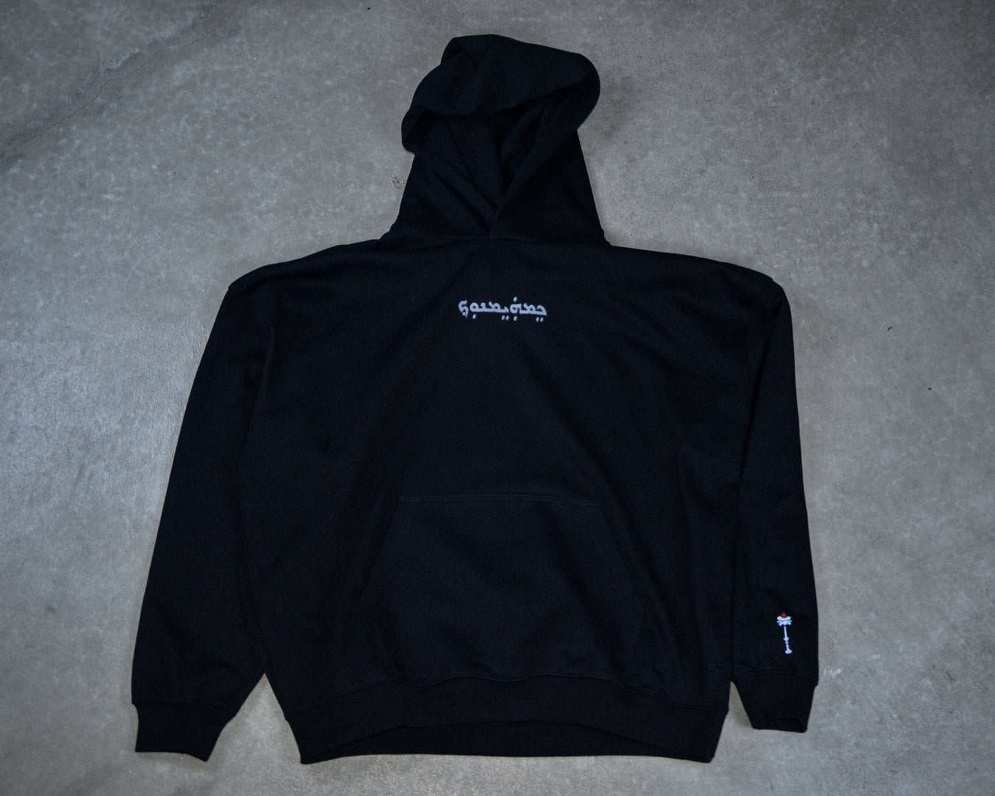 NICENE CREED HOODIE